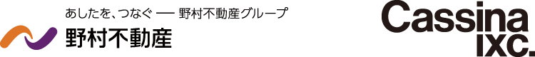 野村不動産株式会社 / カッシーナ・イクスシー