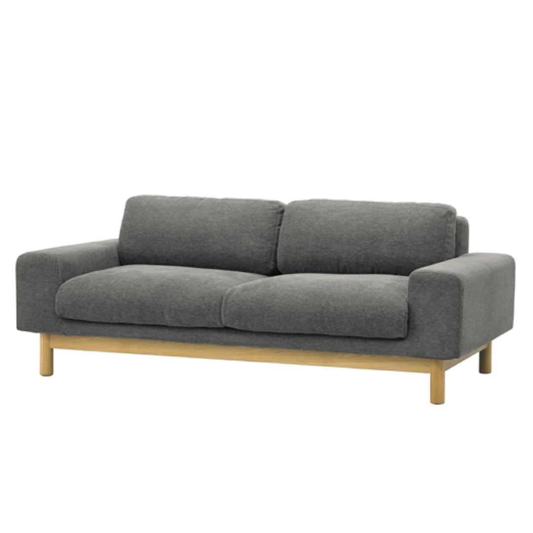 bulge sofa 2seater ダークベージュ