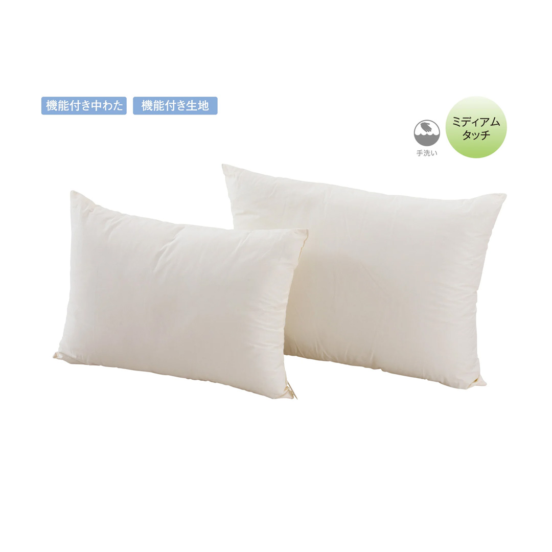 イージーピローSP