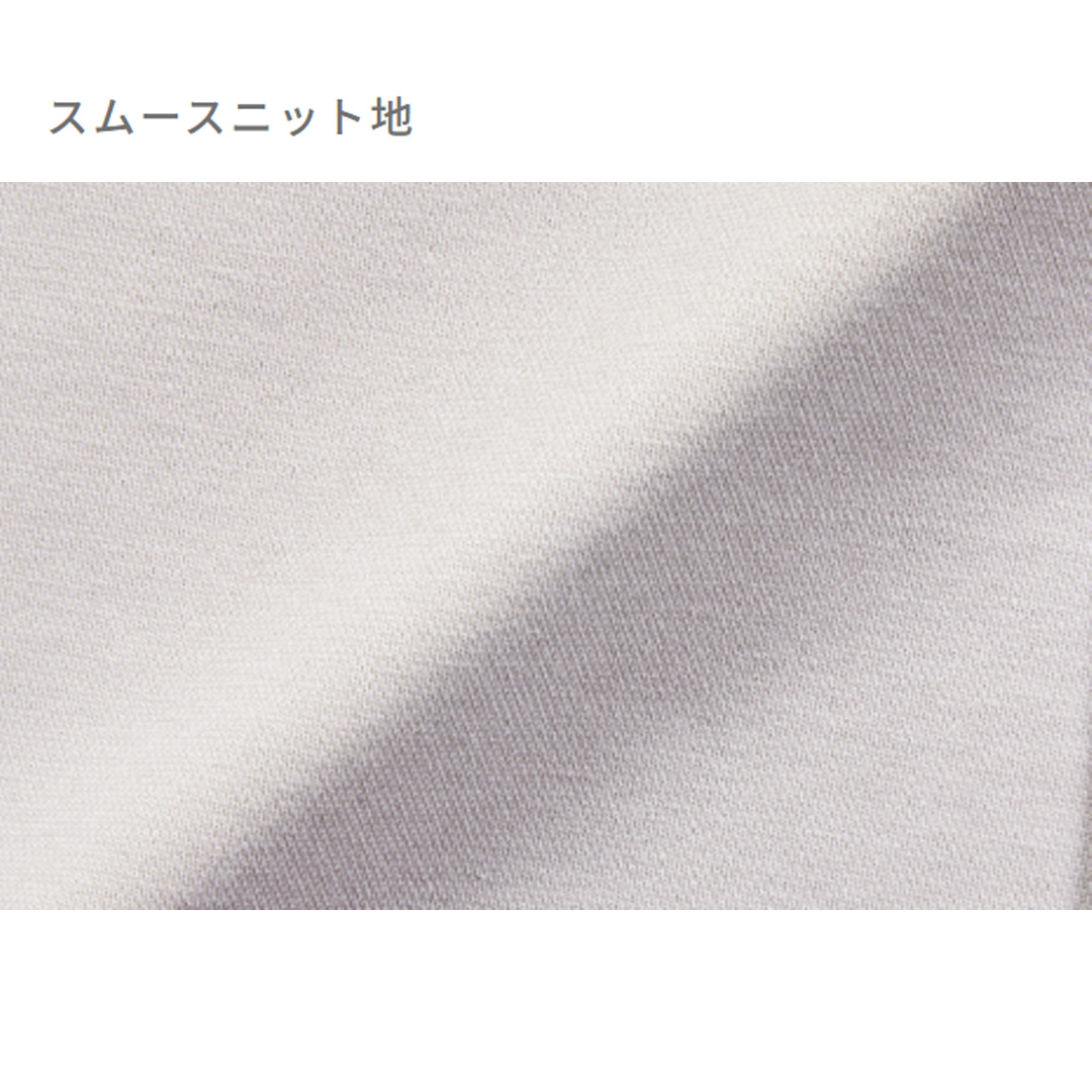 BOXスタイルパッド