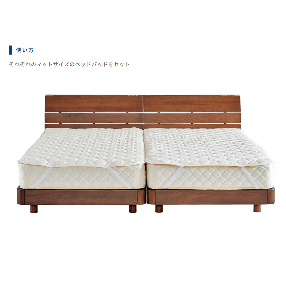 すきまスペーサー 光電子ワイド