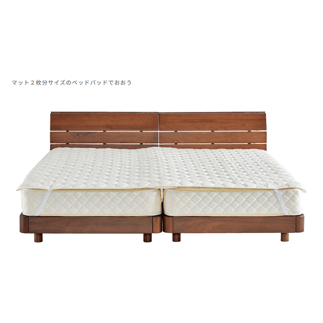 すきまスペーサー 制菌