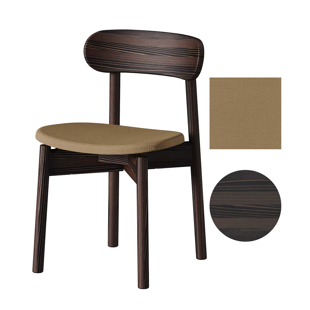 アームレスチェア Natural × Vidar4 222