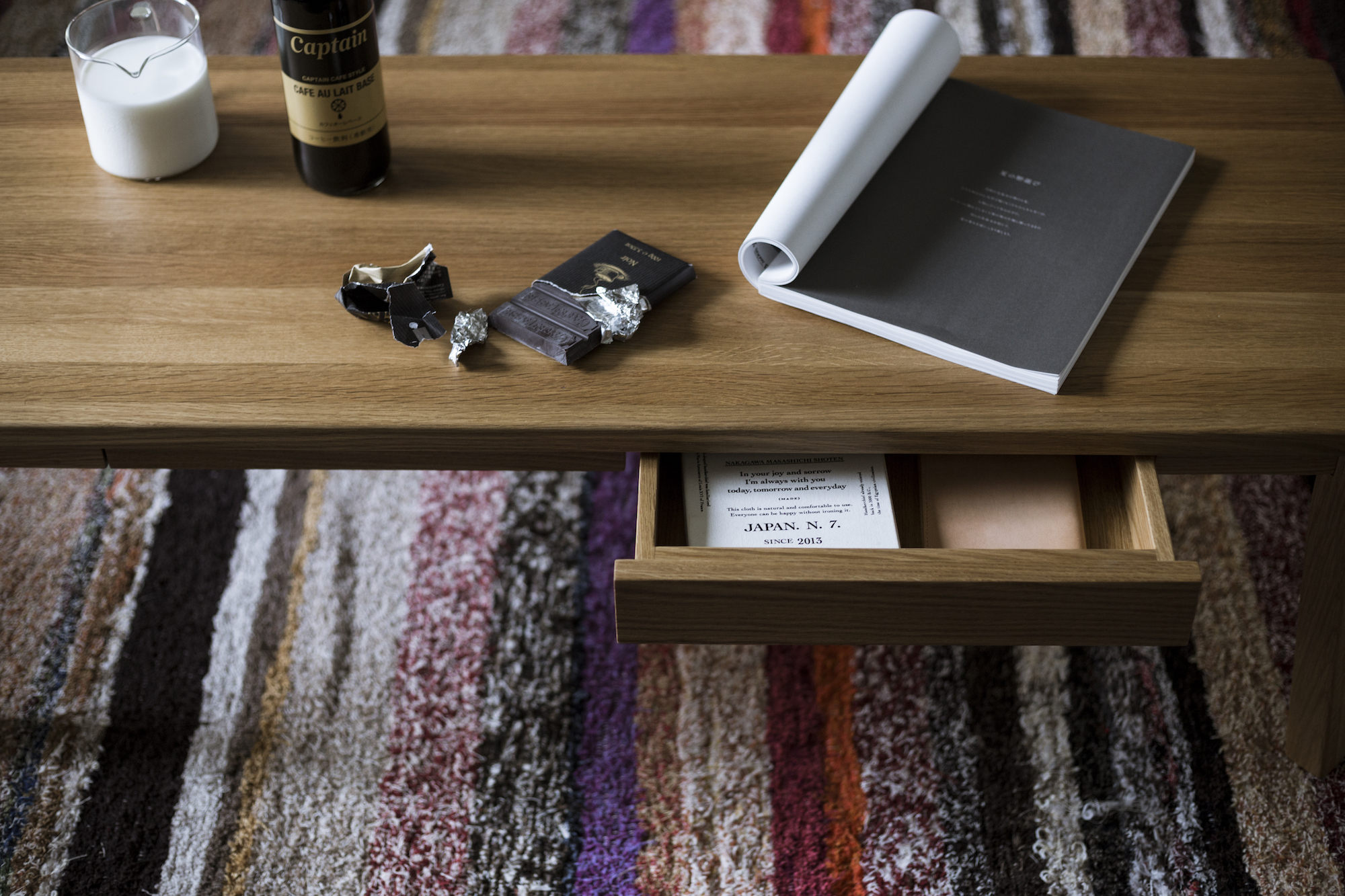 merge center table ナチュラル