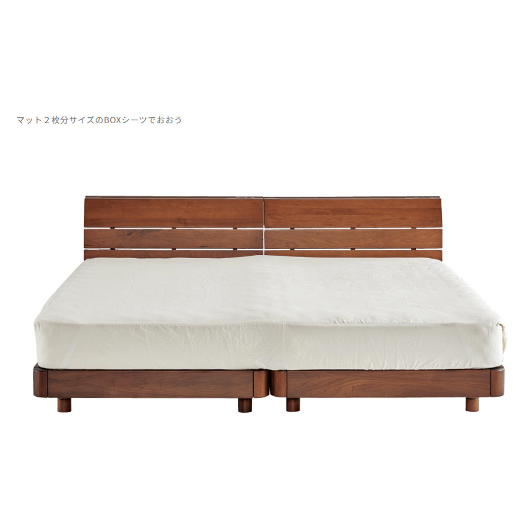 すきまスペーサー 制菌