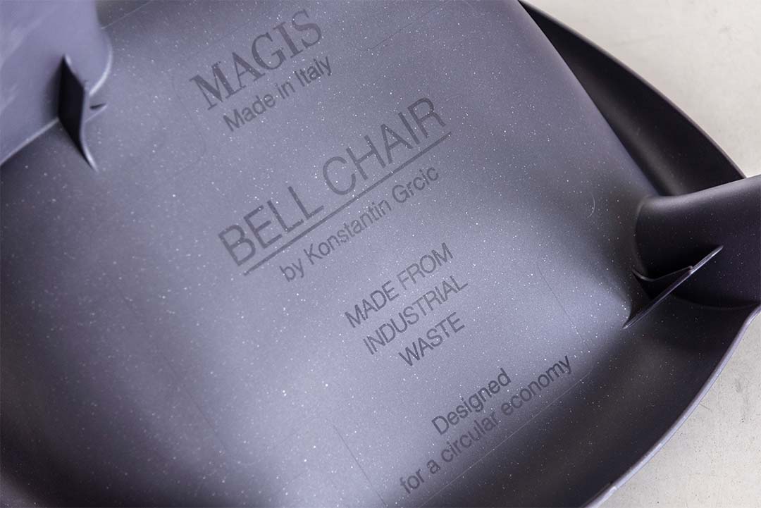 Bell Chair サンライズ