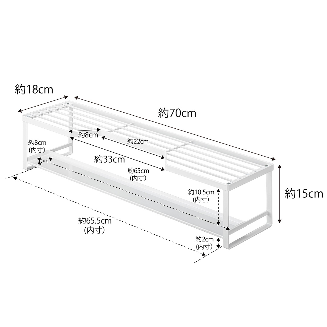 コンロ奥ラック 排気口カバー付  タワー 60cmコンロ用 ブラック