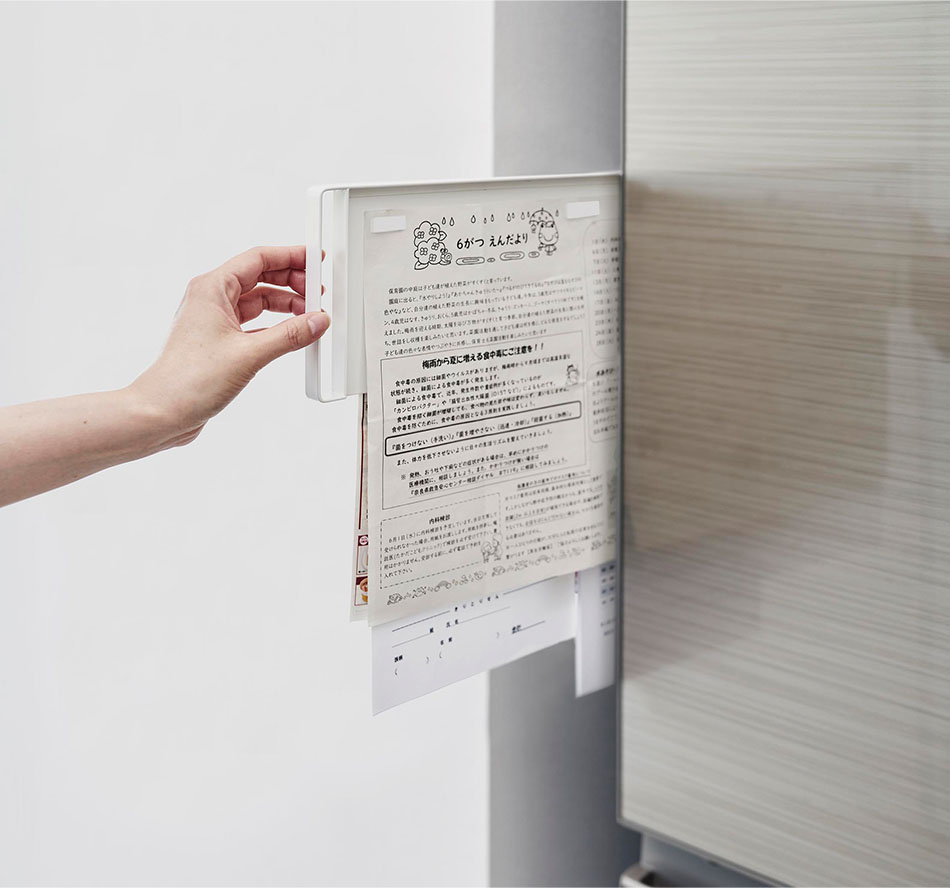 マグネット冷蔵庫横隠せるスライドスチールパネル タワー ブラック