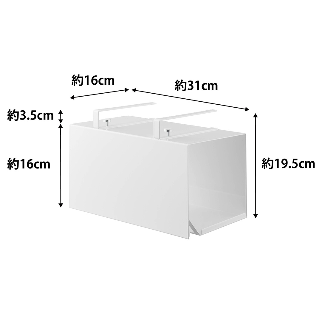 片手でカット戸棚下キッチンペーパーホルダー タワー カバー付き L ホワイト