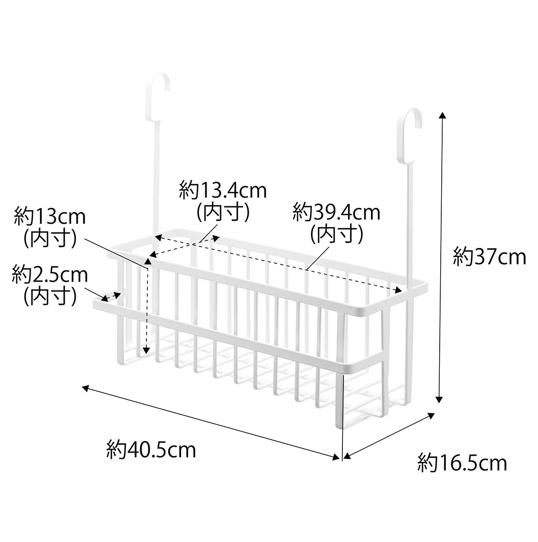 引っ掛けバスルームバスケット タワー ワイド ホワイト