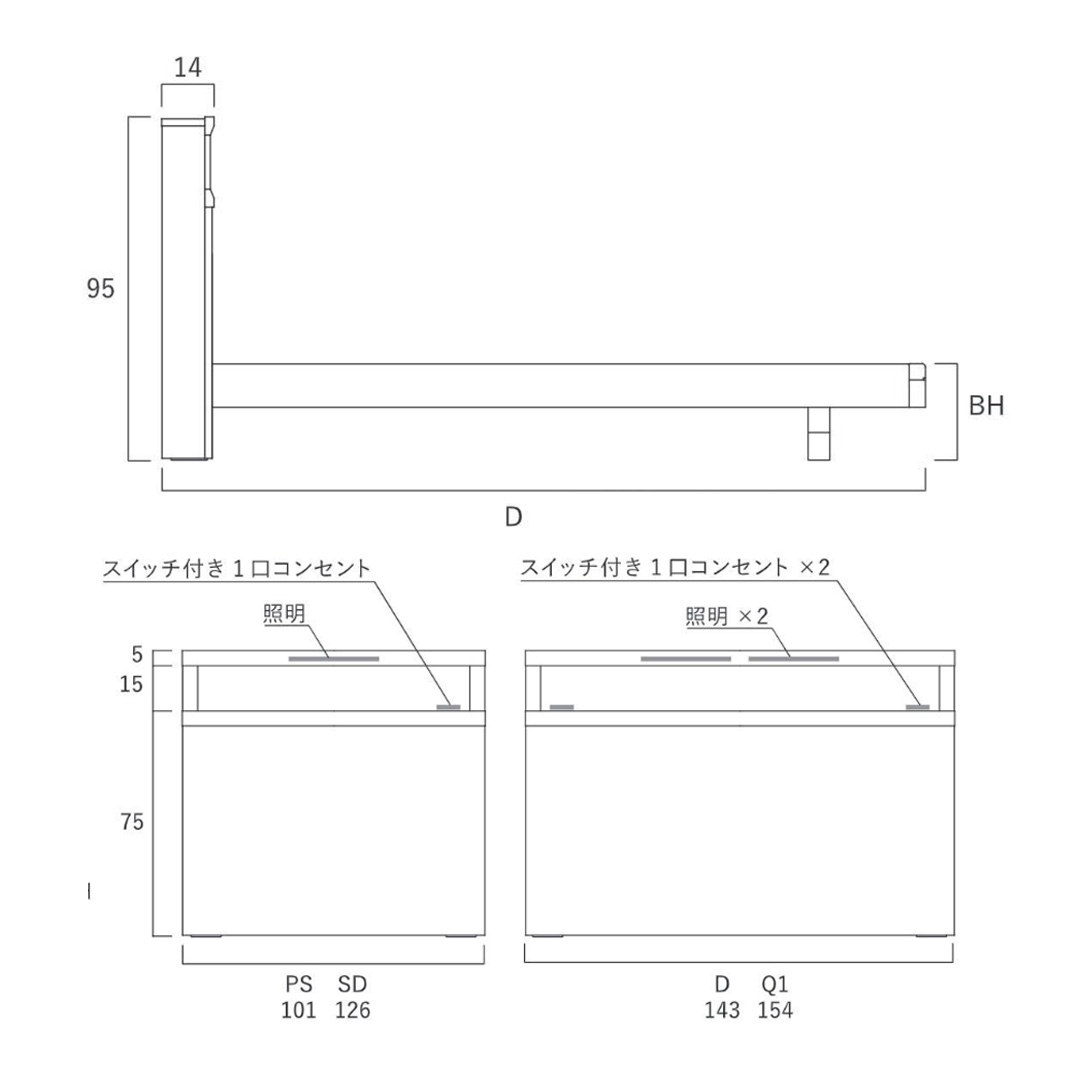ホテルスタイル 601