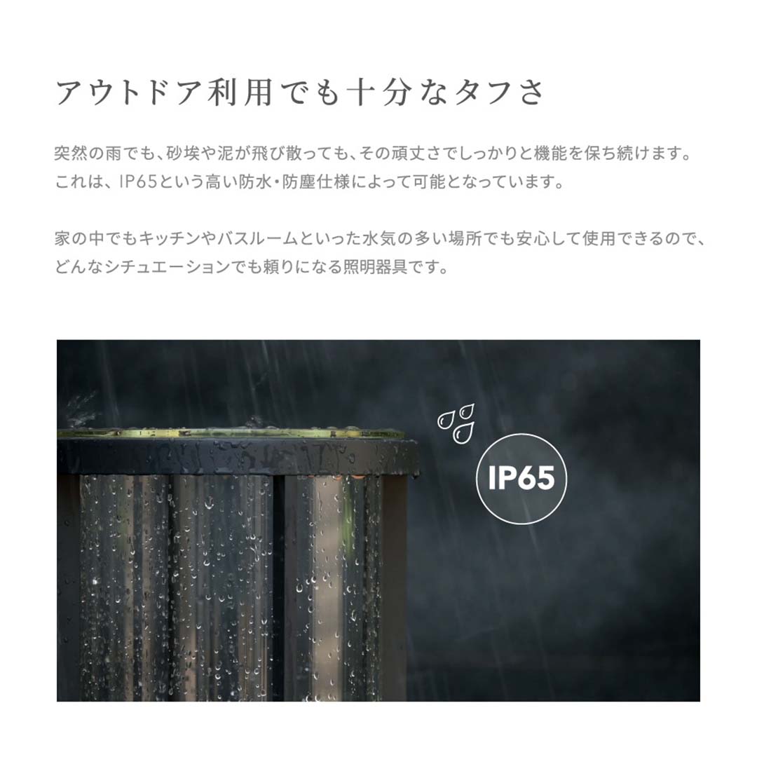 yoi / PILLAR ダークグレー