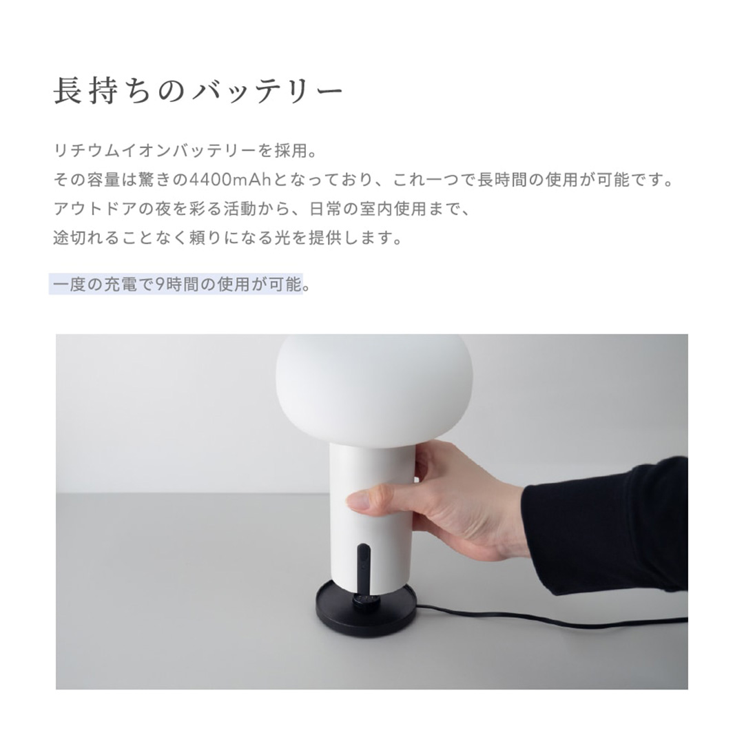 yoi / SAARIS ホワイト