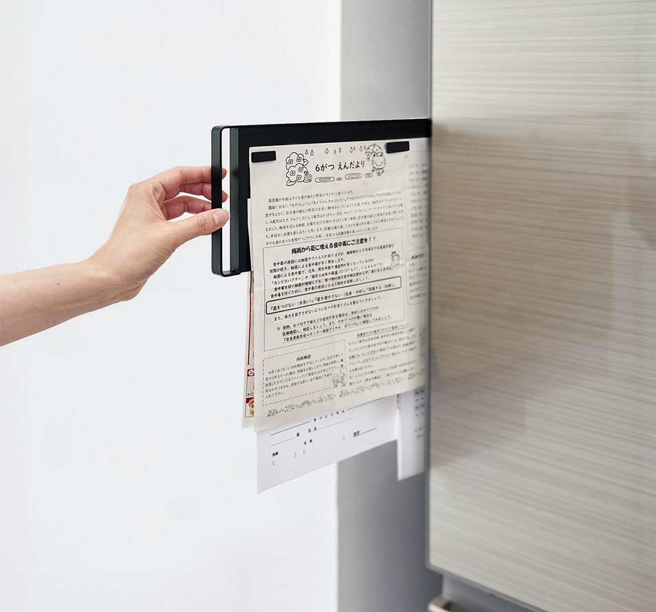 マグネット冷蔵庫横隠せるスライドスチールパネル タワー ブラック