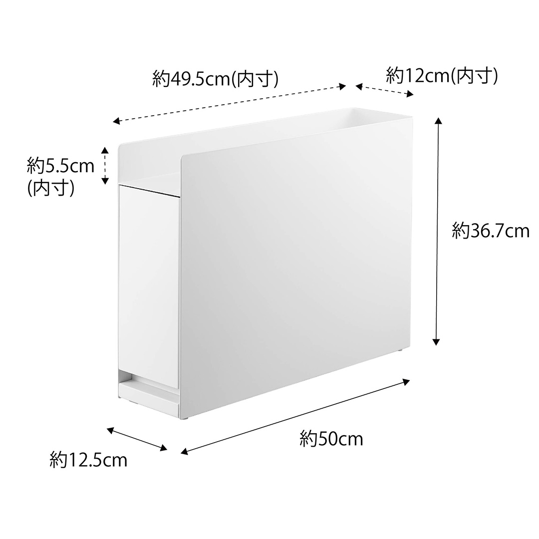 隠せる調味料ラック タワー ホワイト