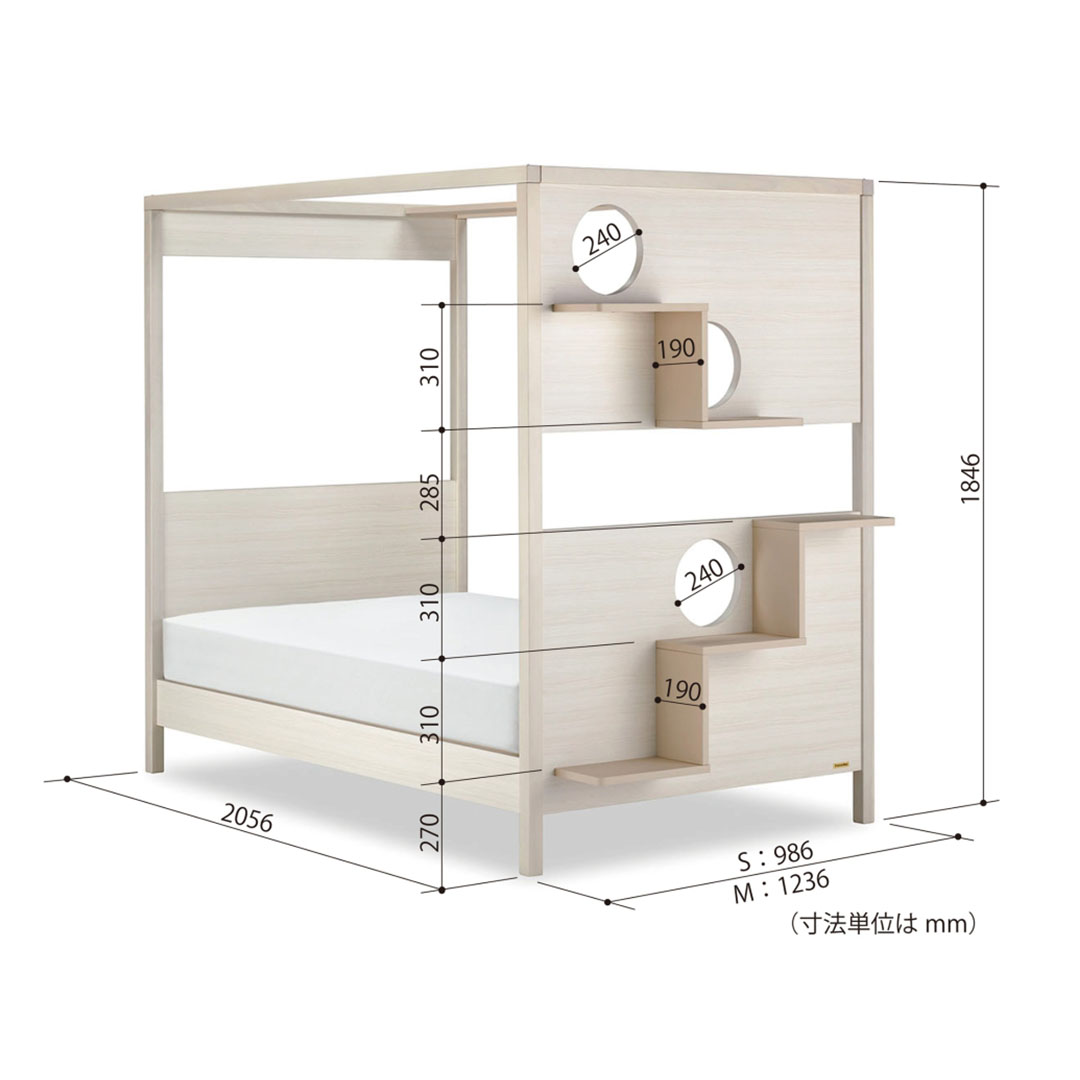 PE-10 キャットタワー ベッド S