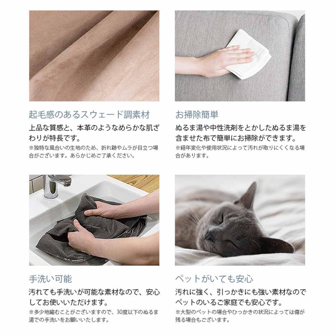 float sofa wide 2seater ALLLL COLLECTION ダークグレー