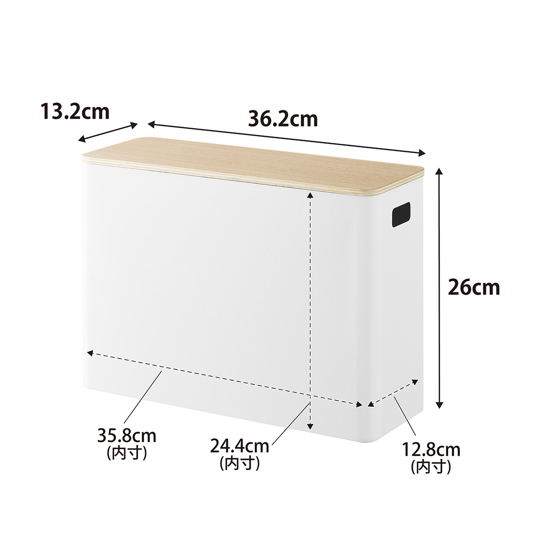 蓋付きトイレ用品収納 リン ブラウン