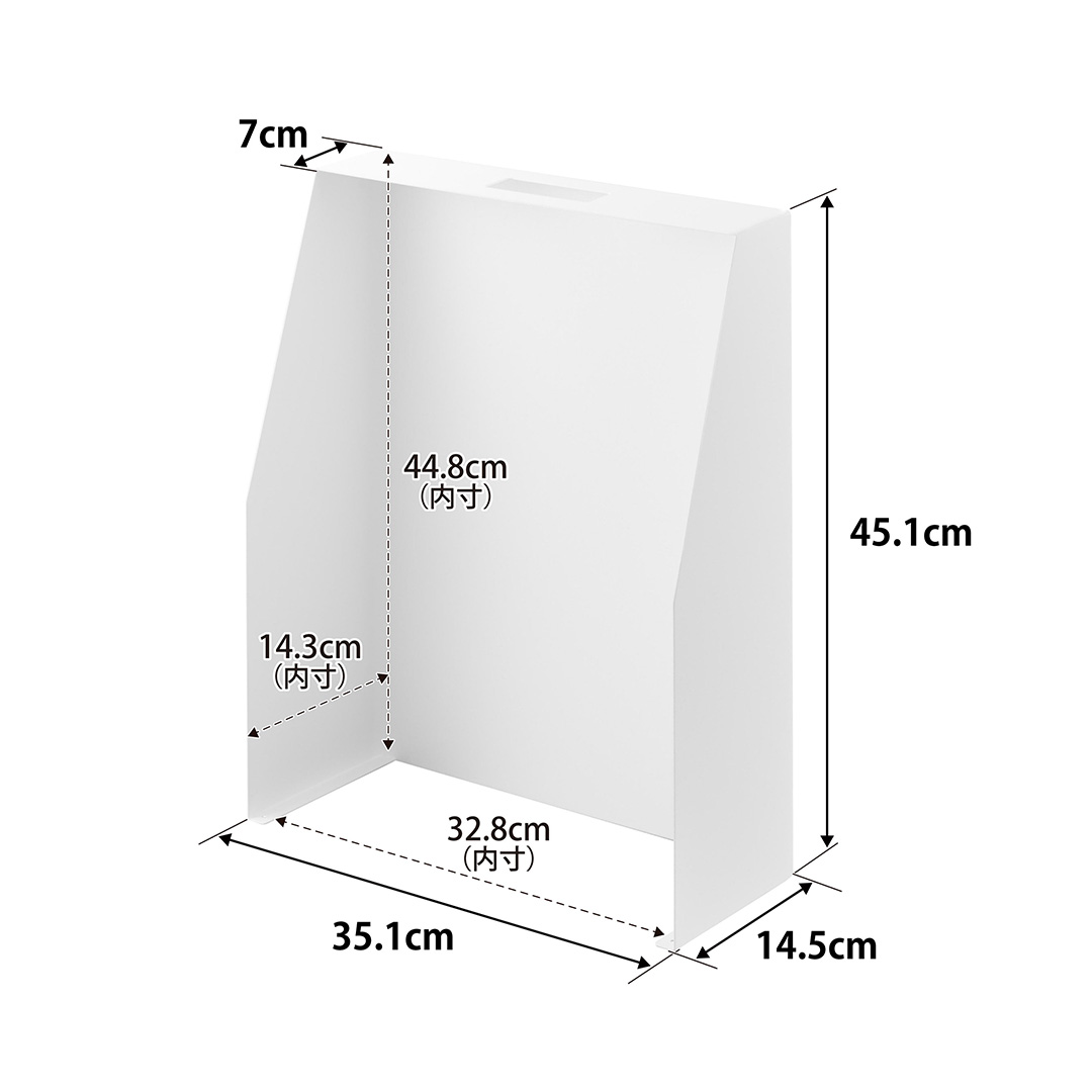 目隠しお酒スタンド タワー ホワイト