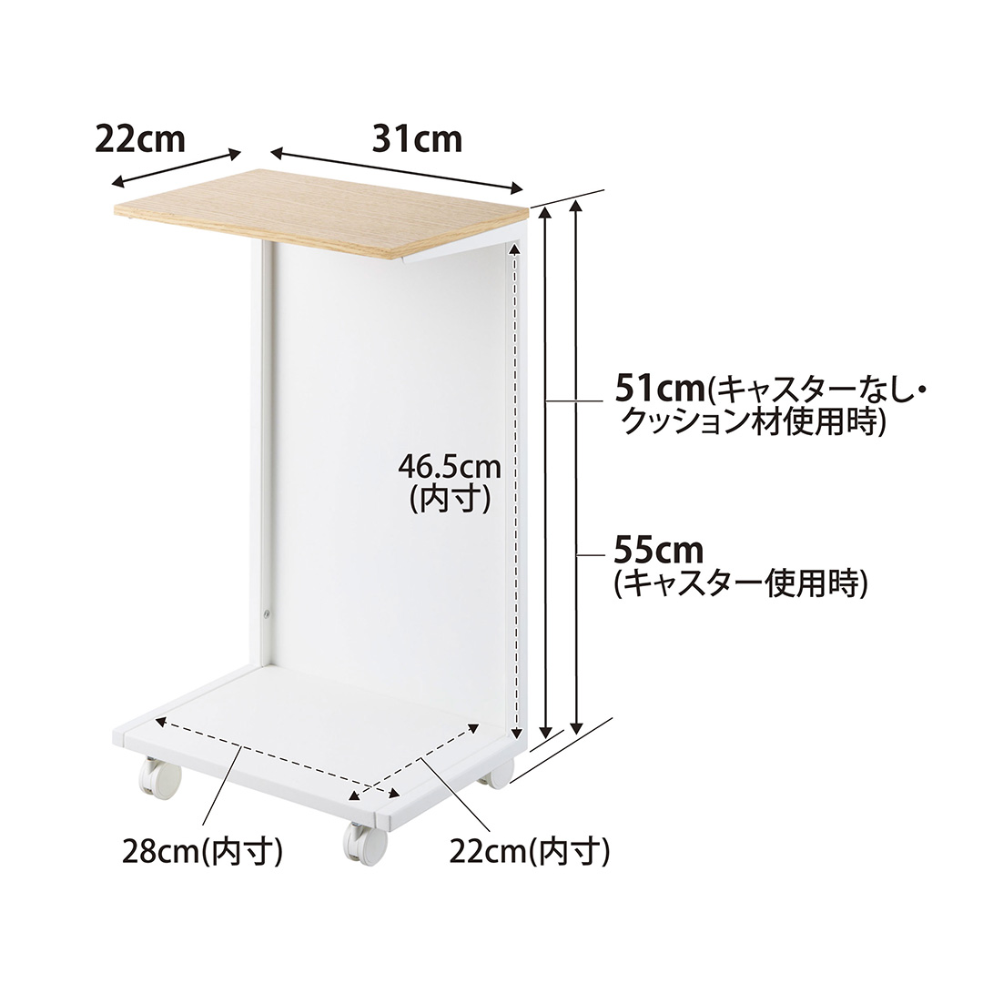 キャスター付き 目隠し布団乾燥機スタンド タワー ホワイト
