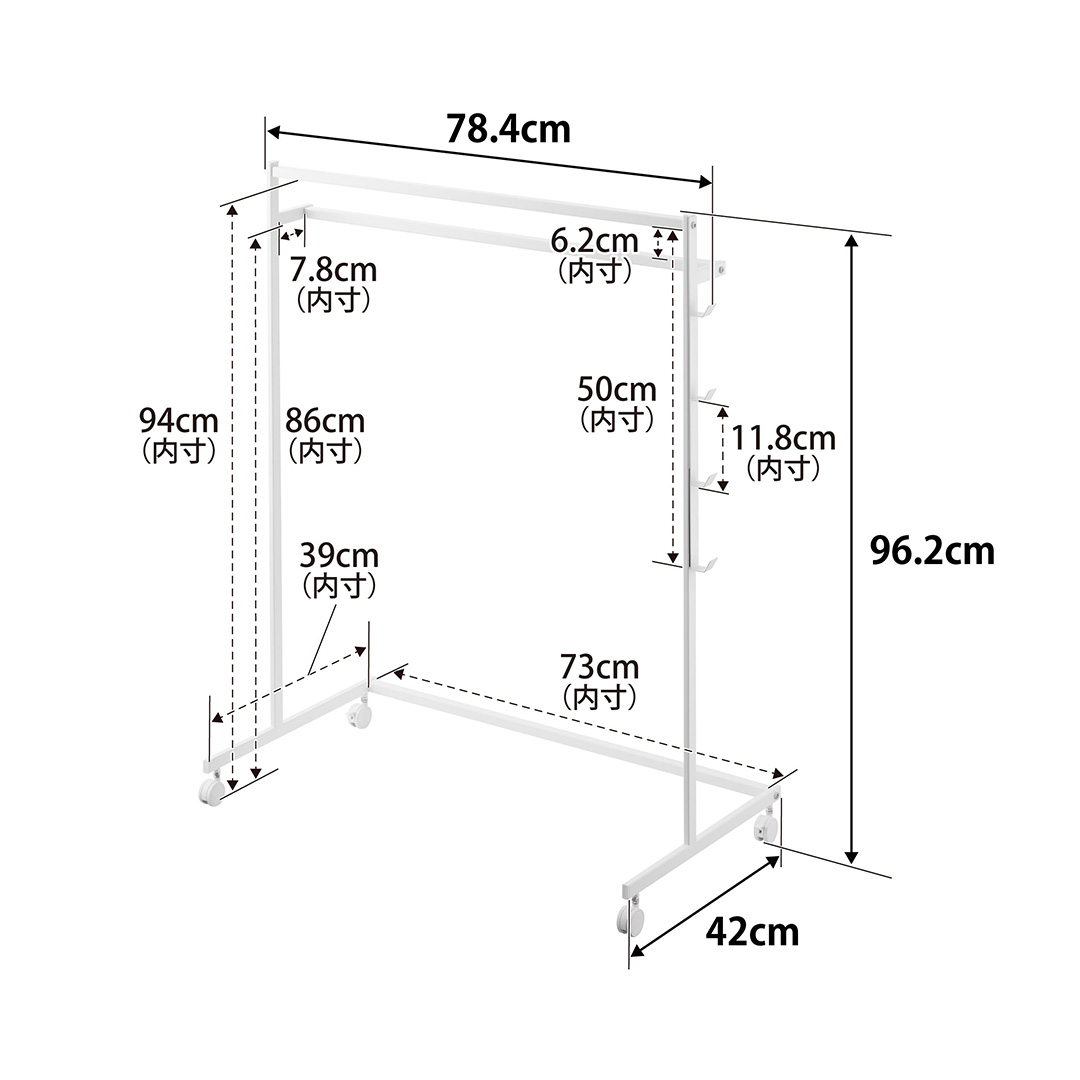 収納力アップハンガーラック タワー 2段 ホワイト