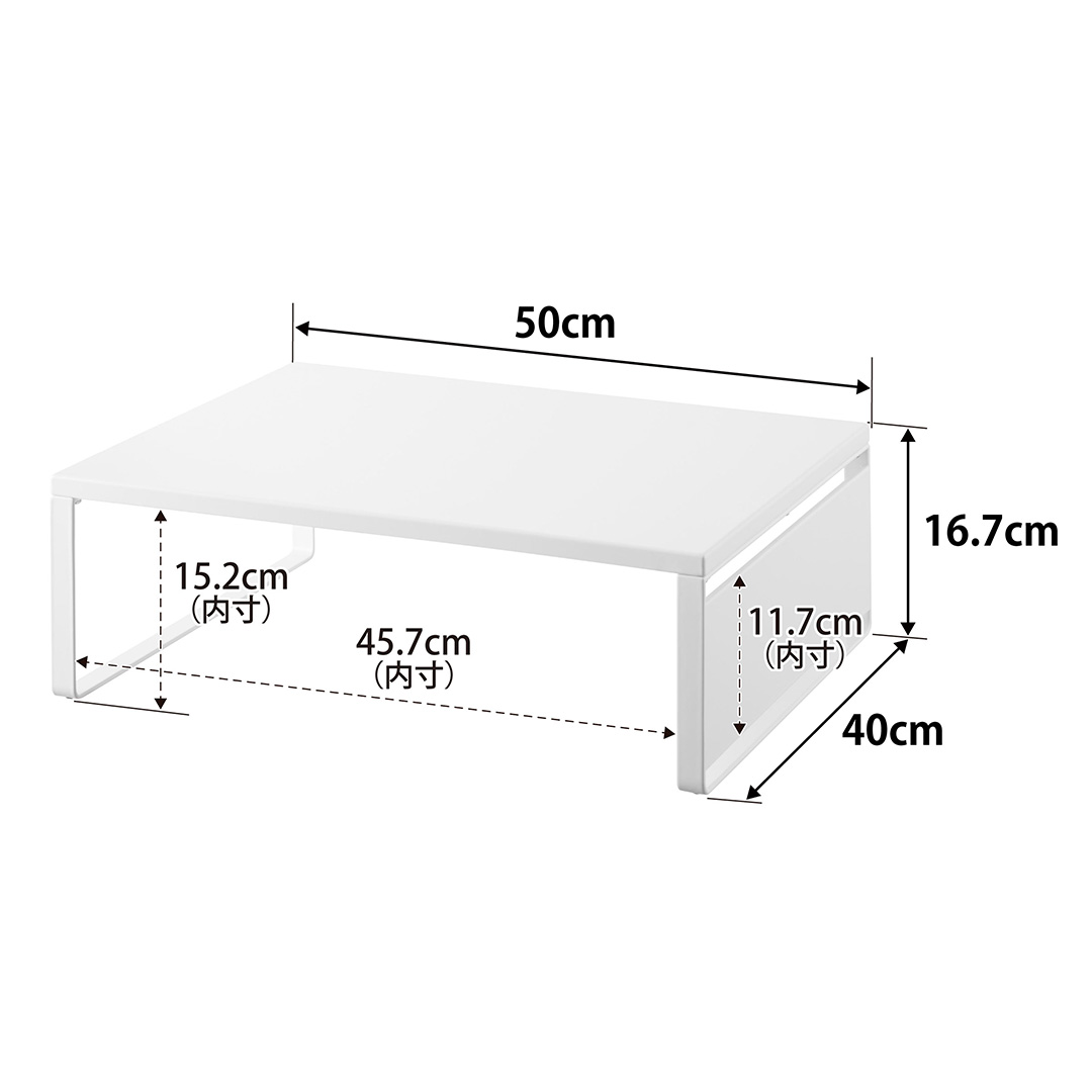 オーブンレンジラック タワー ホワイト