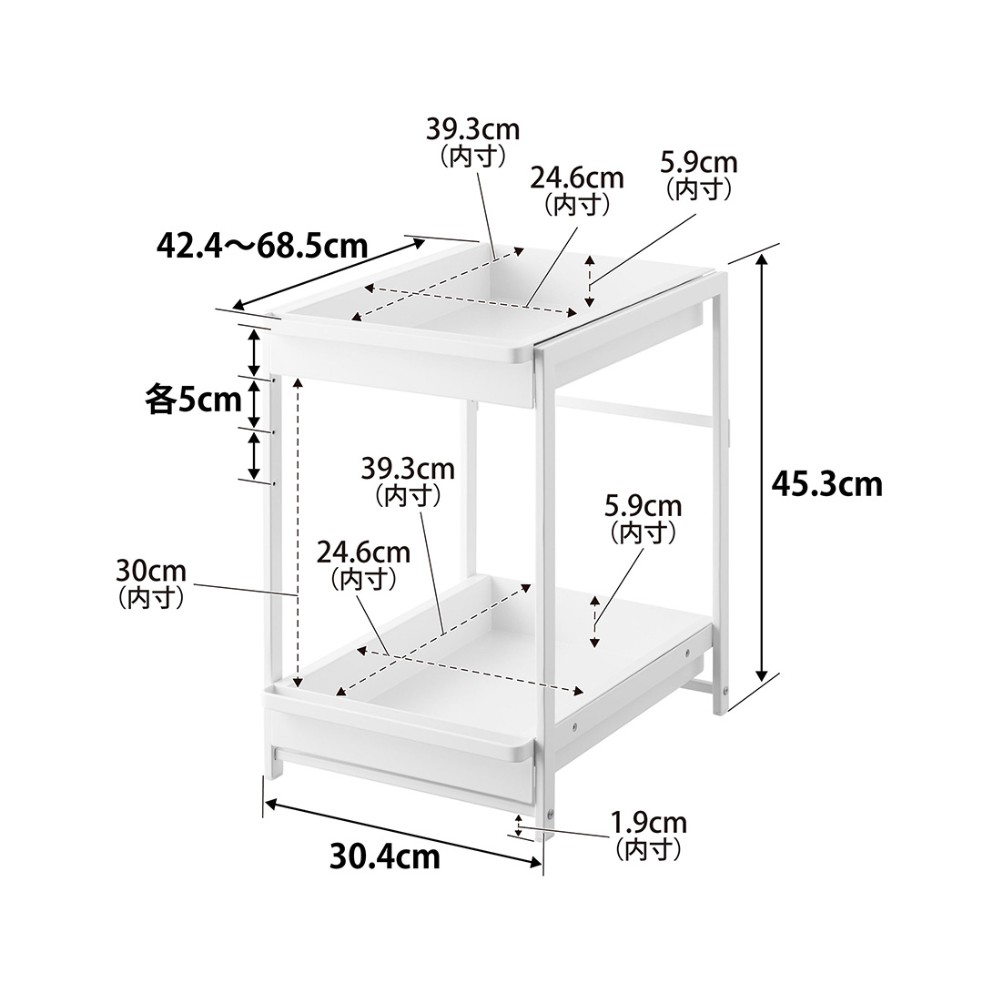 シンク下スライドラック タワー 2段 ホワイト