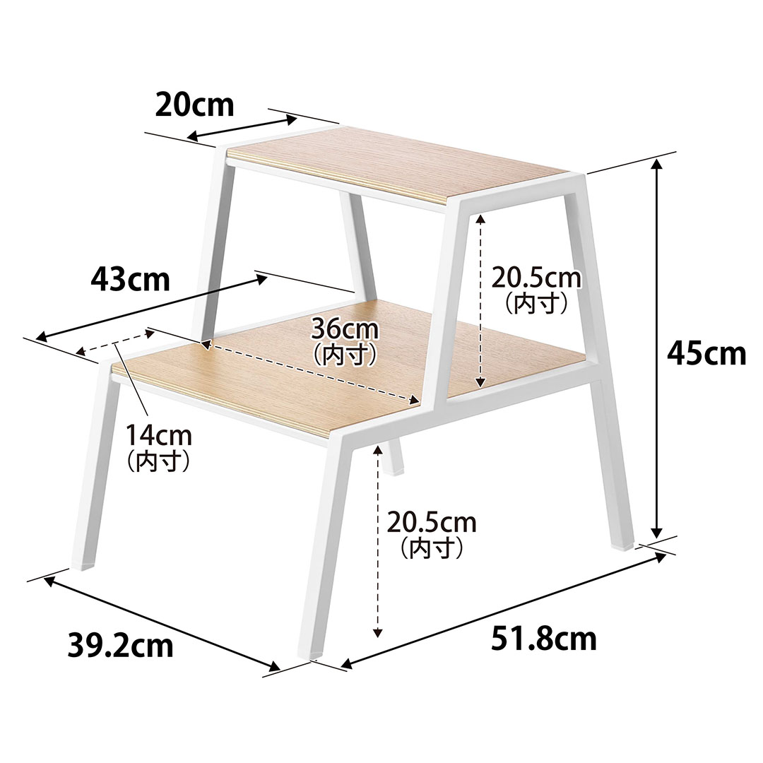 踏み台 タワー 2段 ブラック