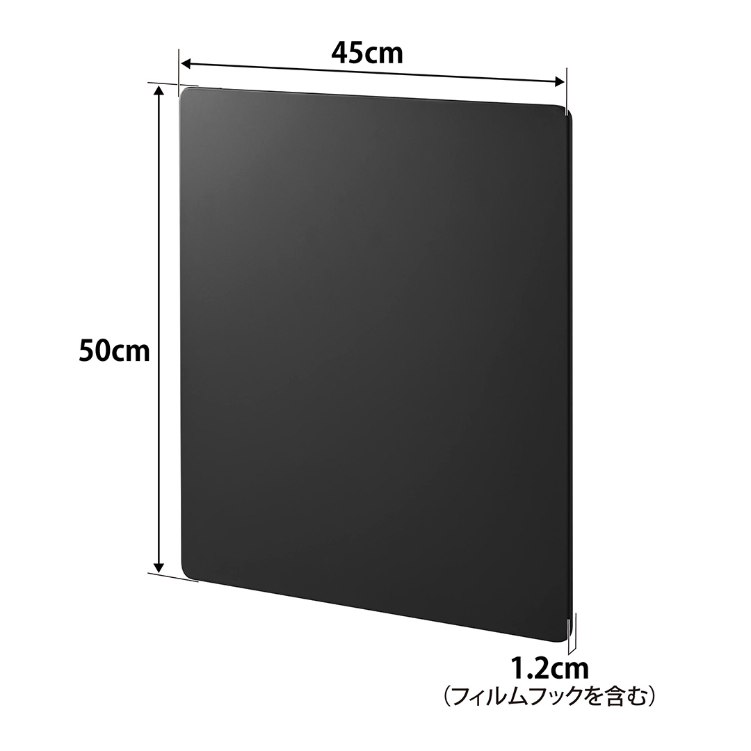 フィルムフックスチールパネル タワー ホワイト