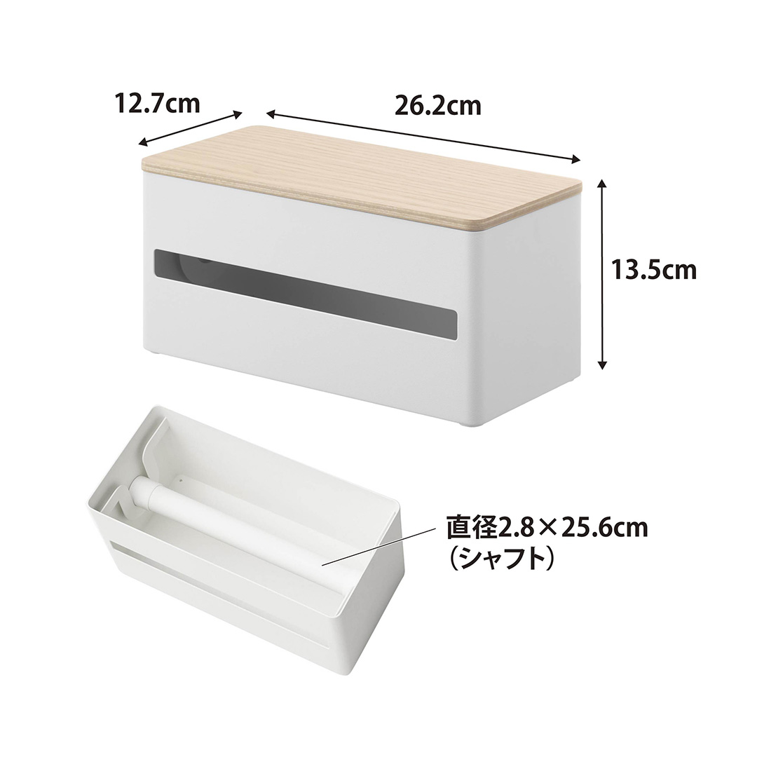 片手でカット隠せるキッチンペーパーホルダー リン S ブラウン