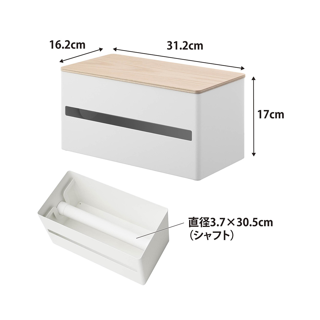 片手でカット隠せるキッチンペーパーホルダー リン L ブラウン