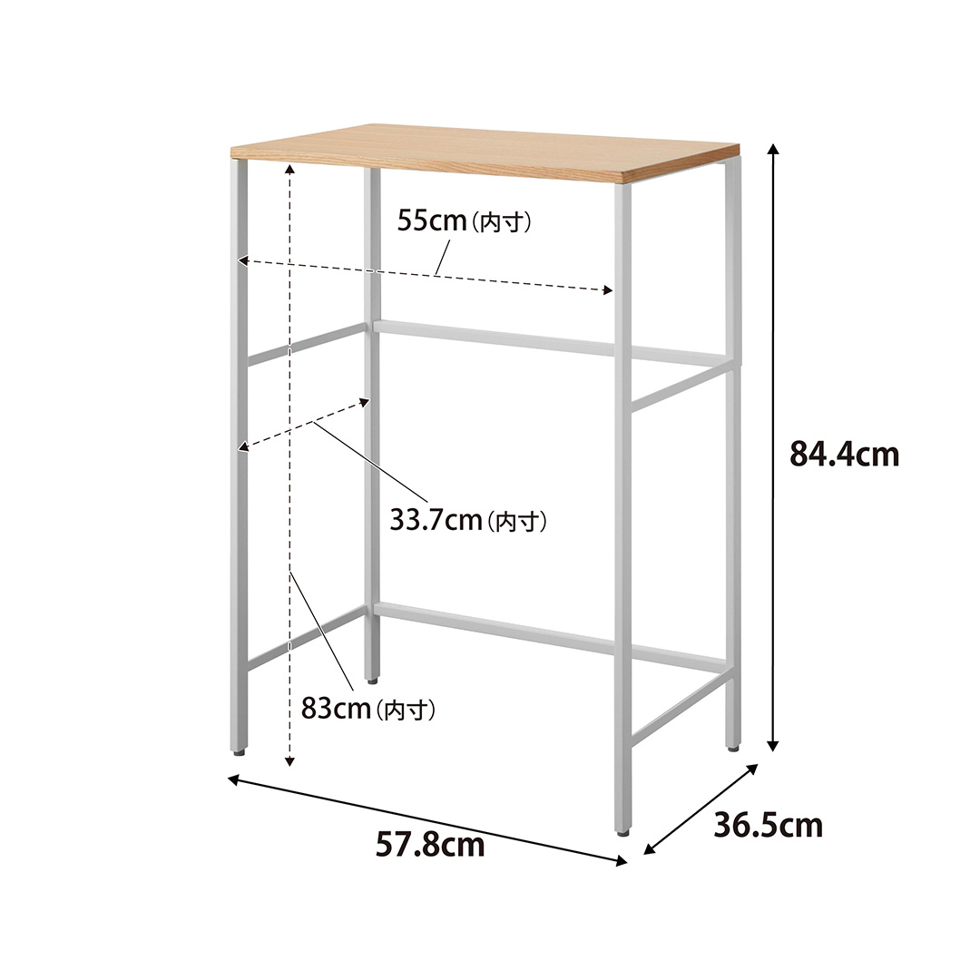分別ゴミ箱上ラック タワー ホワイト
