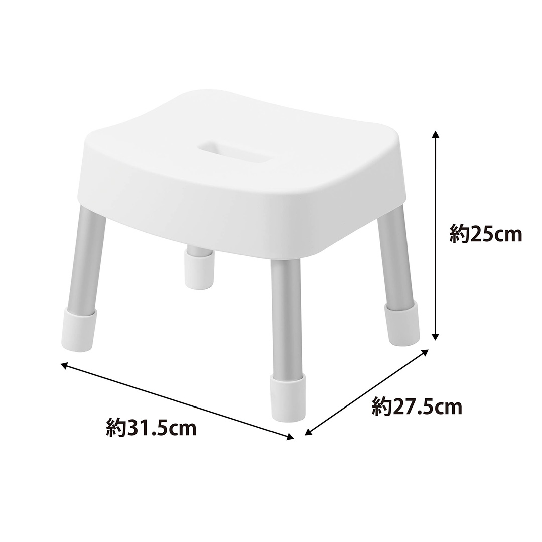 マグネット風呂イス ミスト SH25 ホワイト
