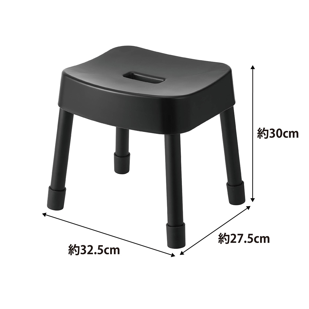 マグネット風呂イス ミスト SH30 ホワイト