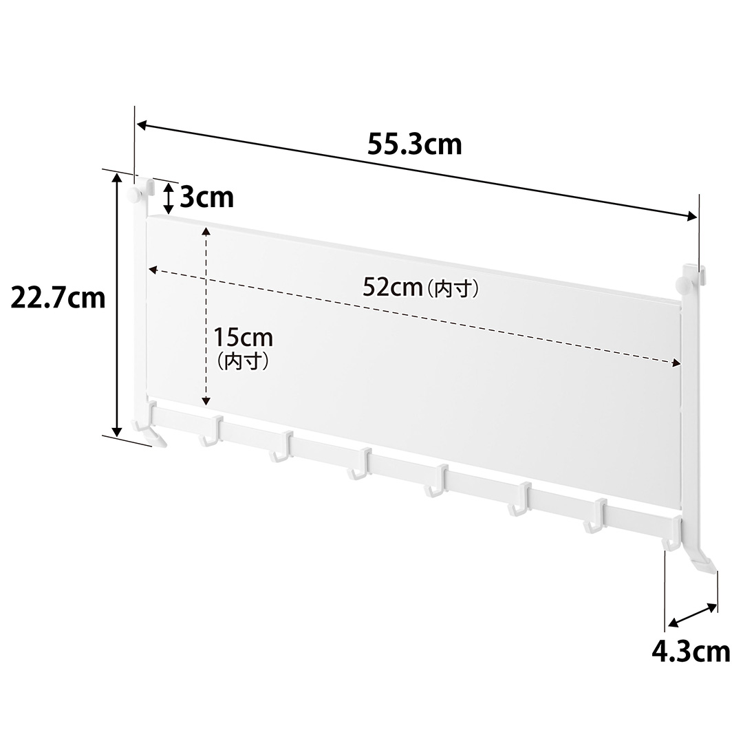 レンジフードスチールパネル&フック タワー ブラック