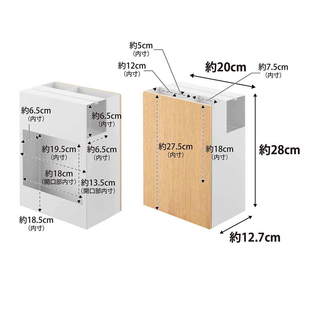 クリーナーツールオーガナイザー リン ブラウン