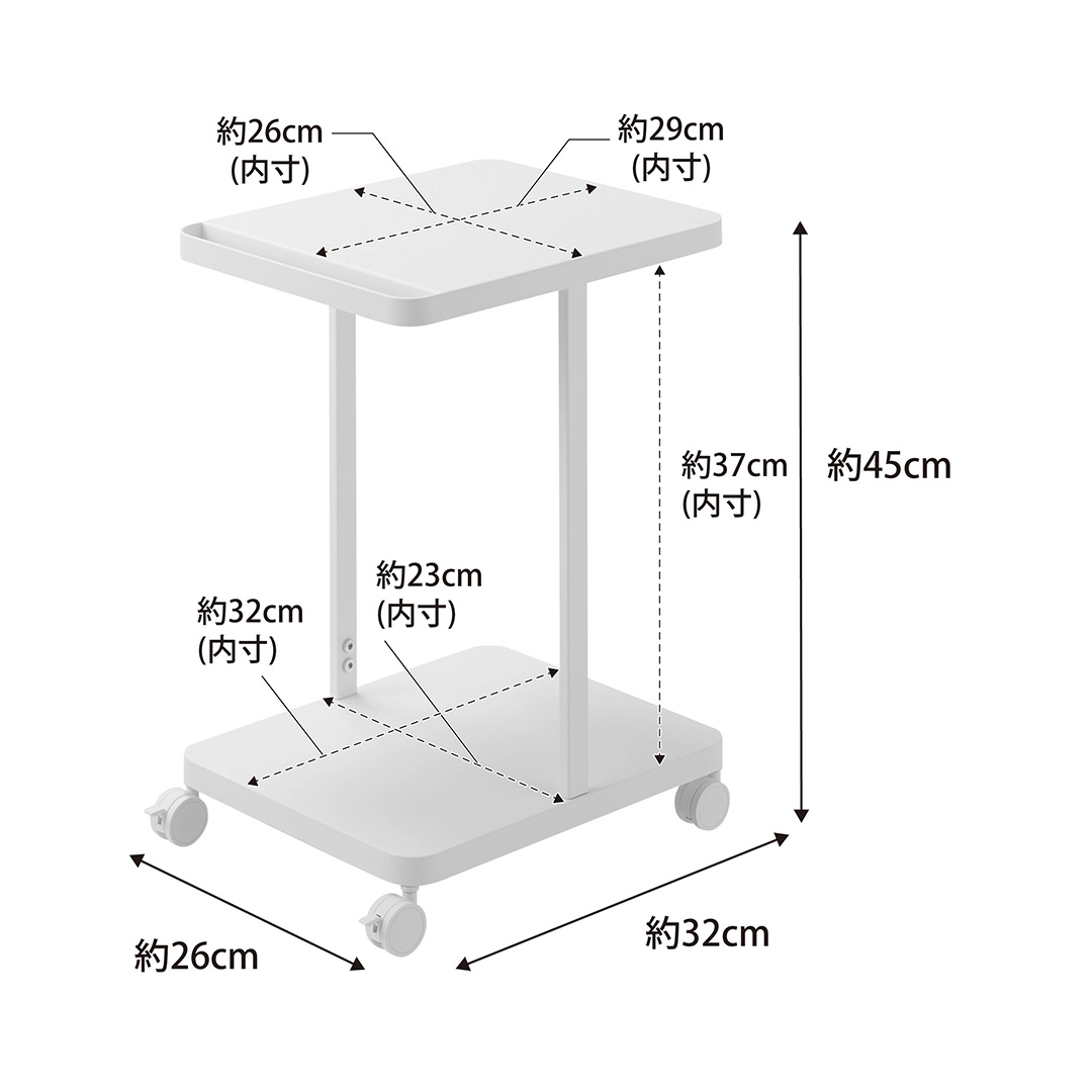 ランドセル収納ラック タワー キャスター付き 2段 ホワイト