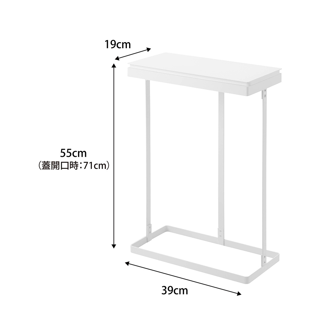 スリム蓋付き分別ゴミ袋ホルダー タワー 45L 横開き ホワイト