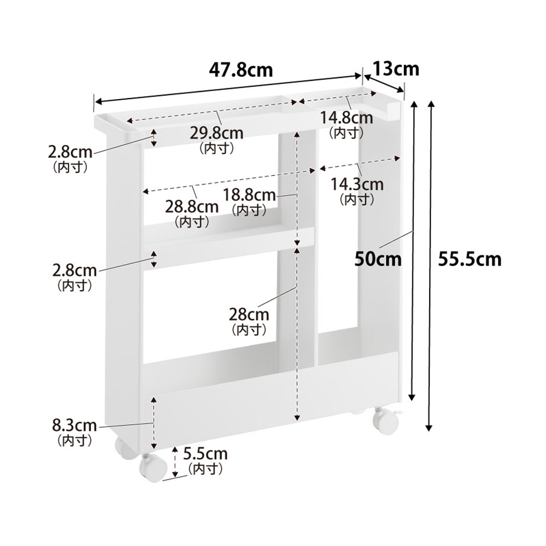 キャスター付きトイレスリムワゴン タワー 3段 ホワイト