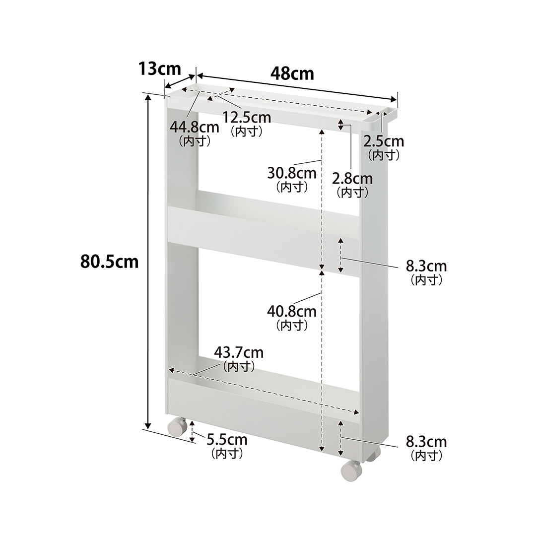 キャスター付きスリムワゴン タワー 3段 ブラック