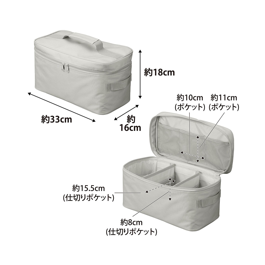 救急バッグ タワー 仕切り付き ライトグレー