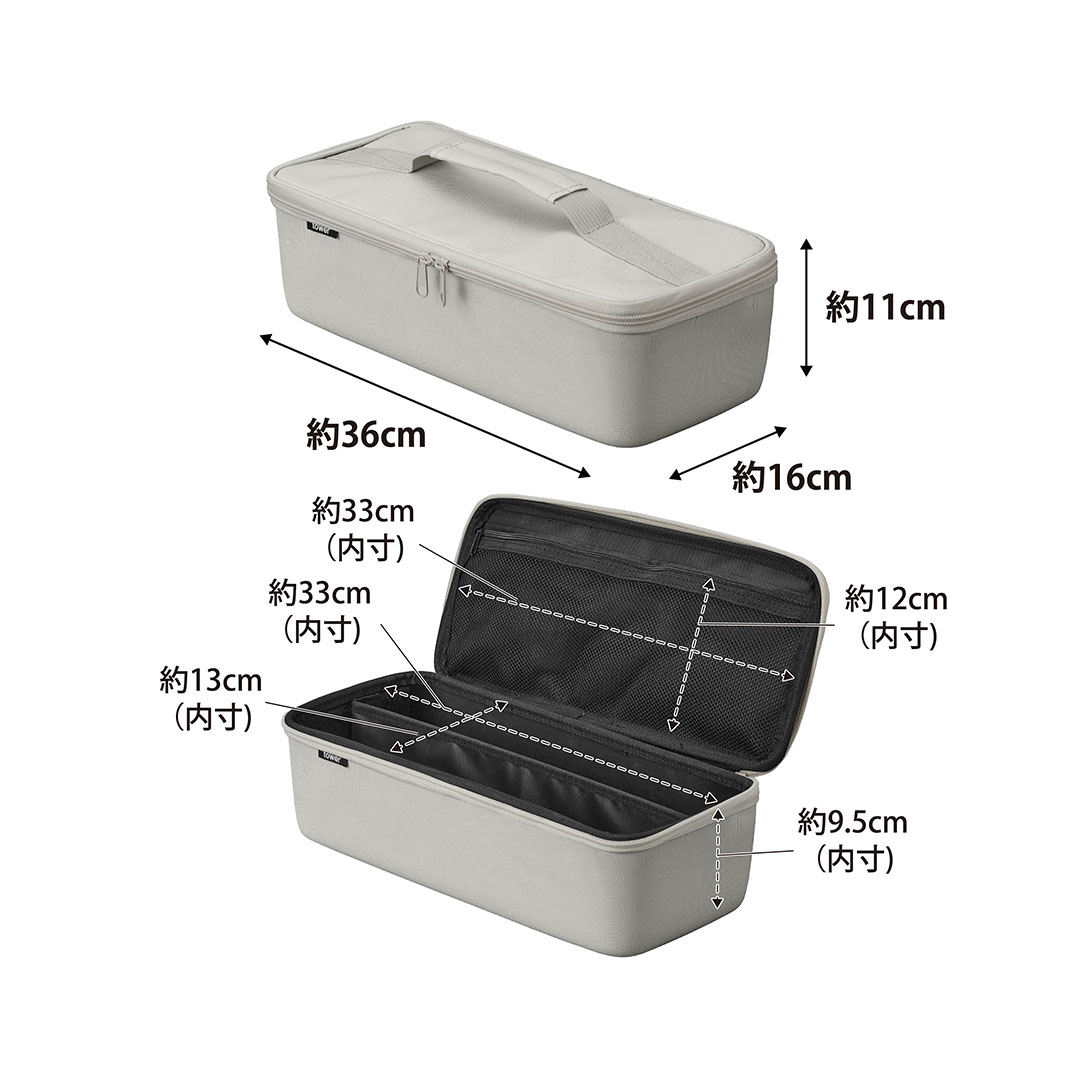 工具バッグ タワー 仕切り付き ライトグレー
