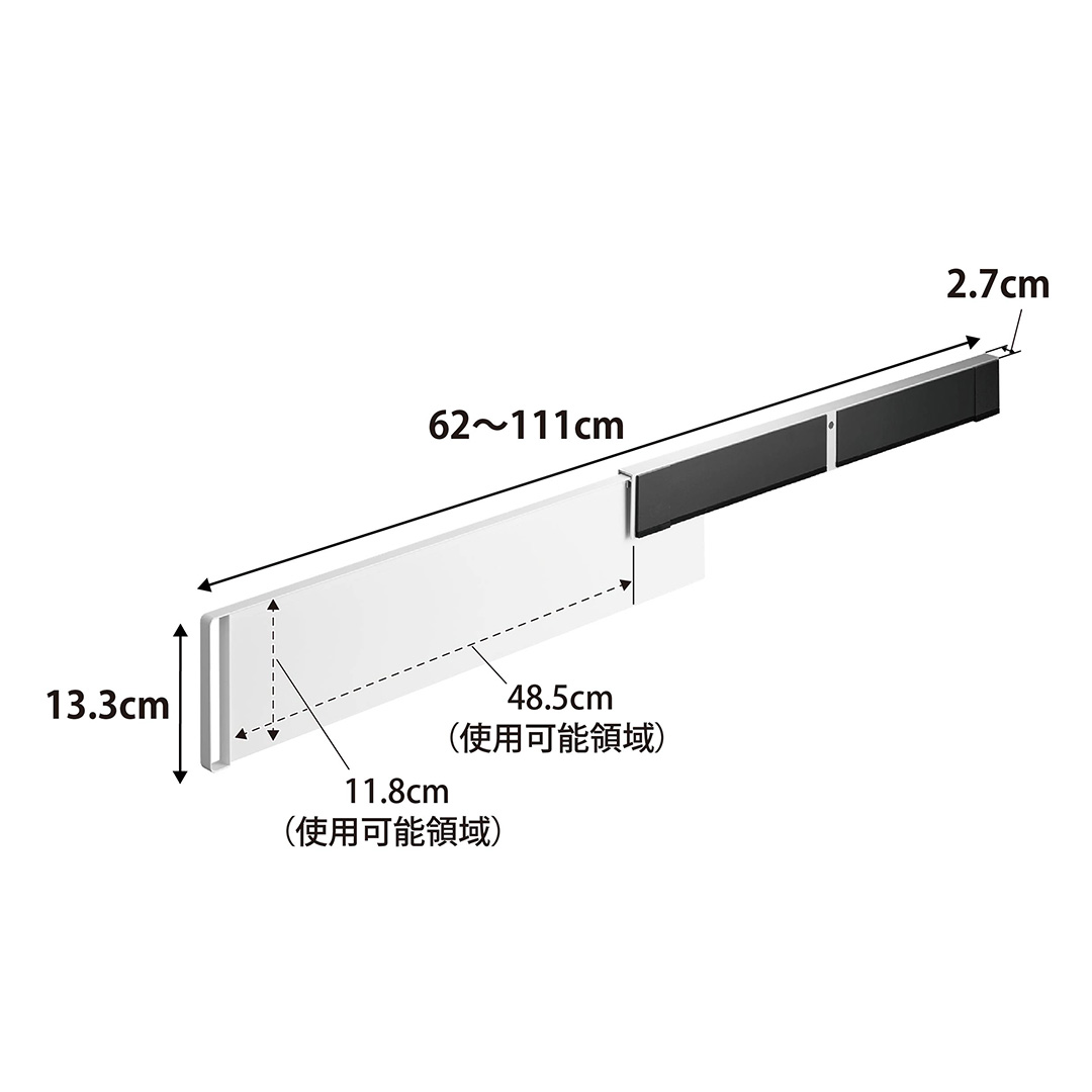 マグネット冷蔵庫横隠せるスライドスチールパネル タワー ブラック