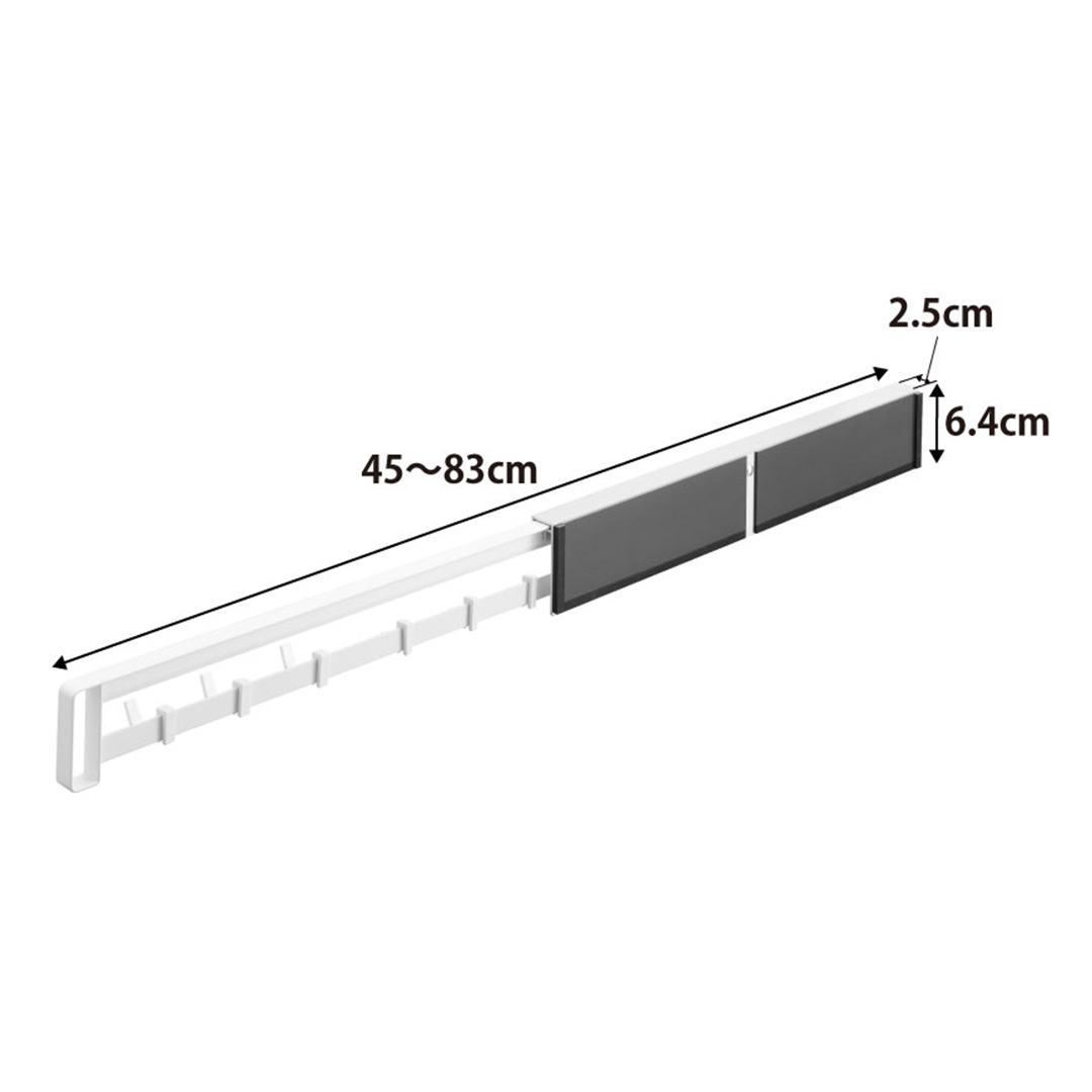 マグネット冷蔵庫横隠せるスライドフック タワー ホワイト