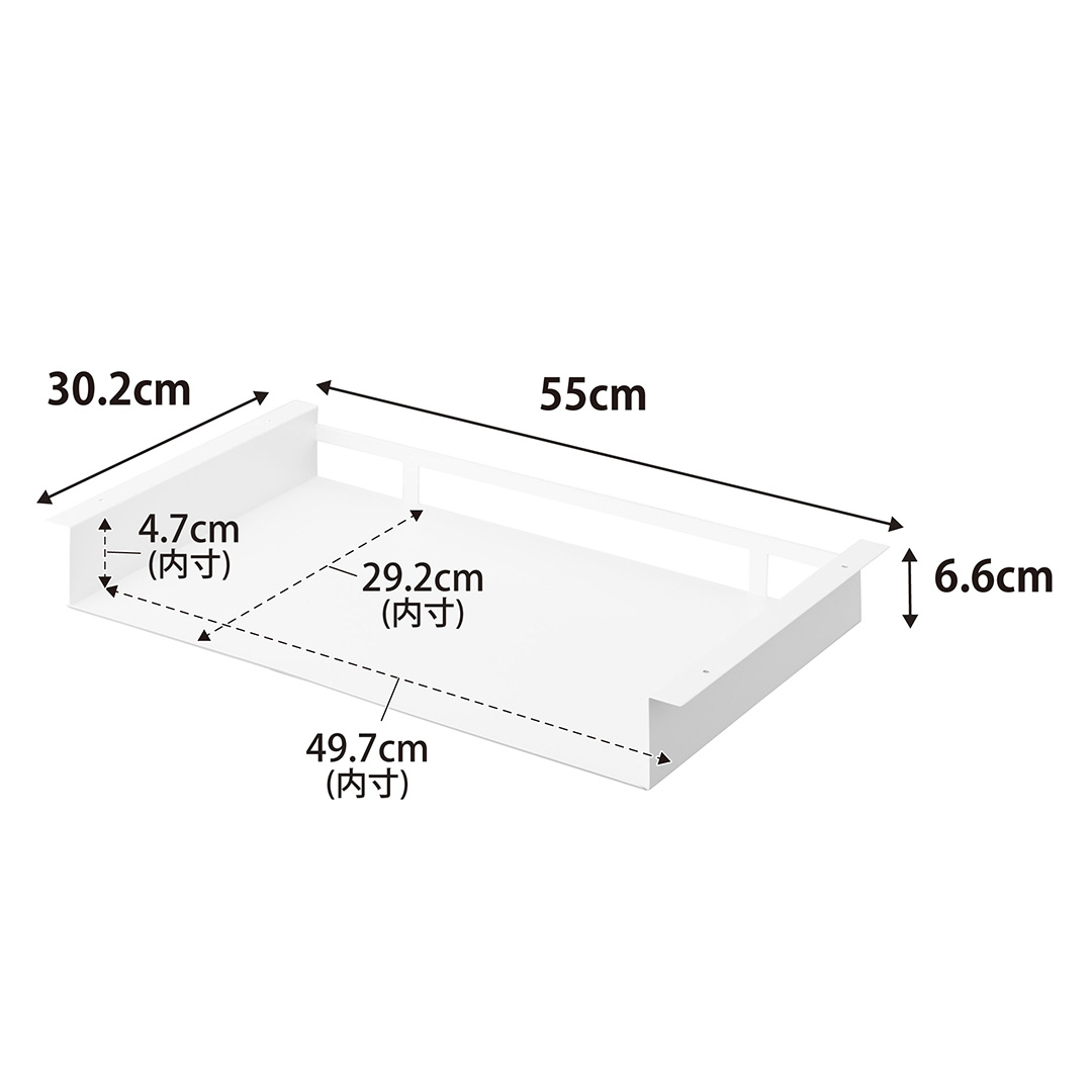 テーブル下ランチョンマット収納ラック タワー ホワイト