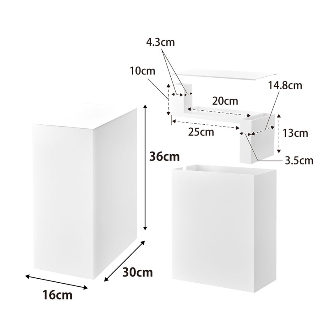 水槽横収納ボックス タワー ホワイト