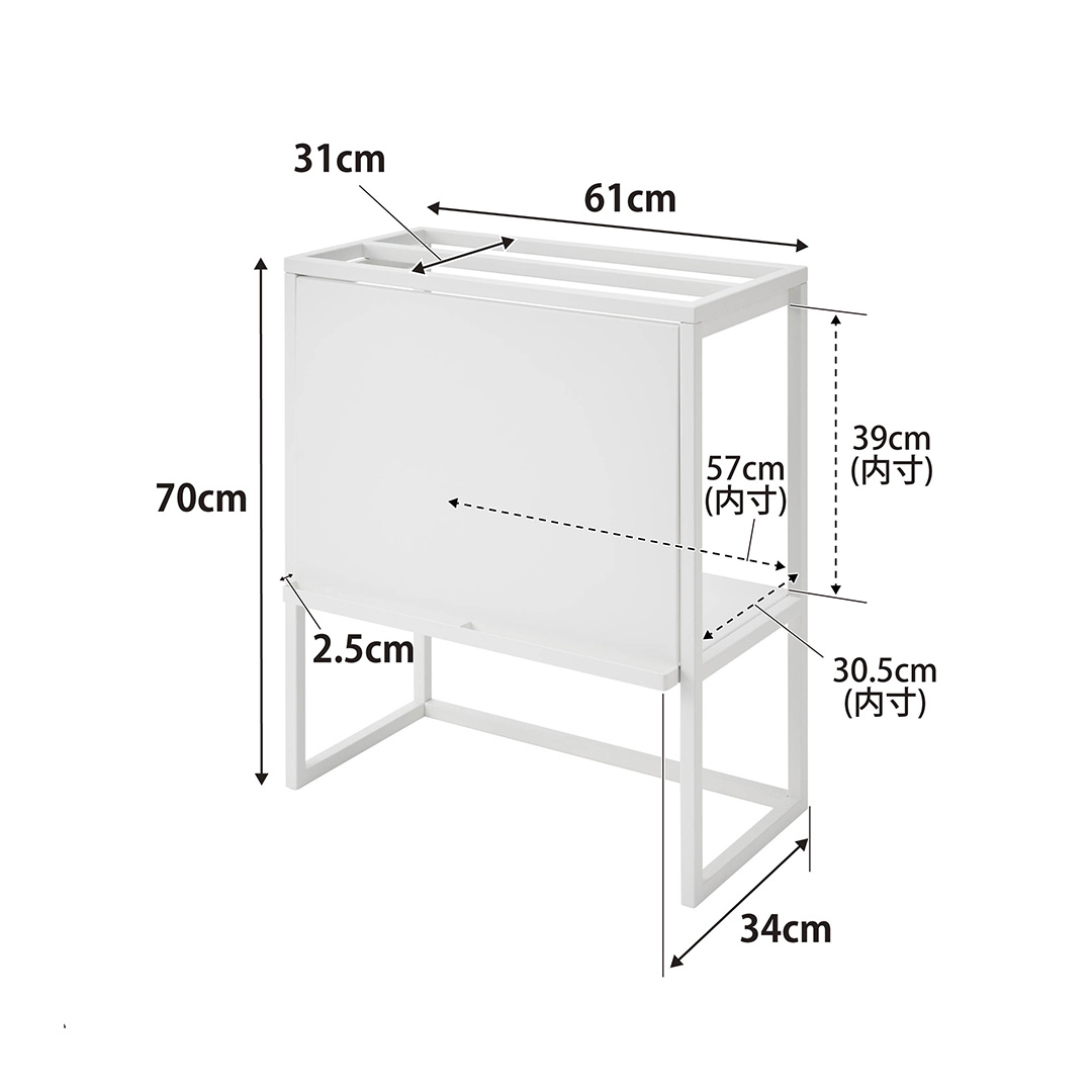 水槽ラック タワー ホワイト