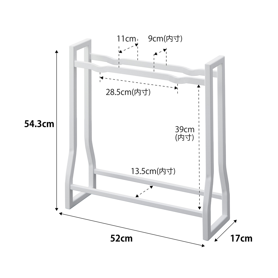 ダンベルラック タワー ホワイト