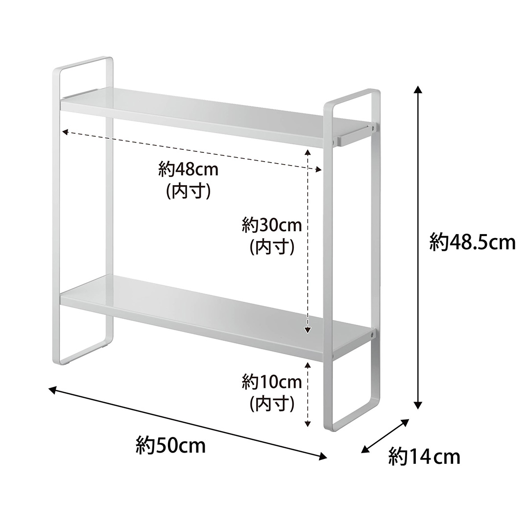 下が拭けるコンロ横ラック タワー 2段 ブラック