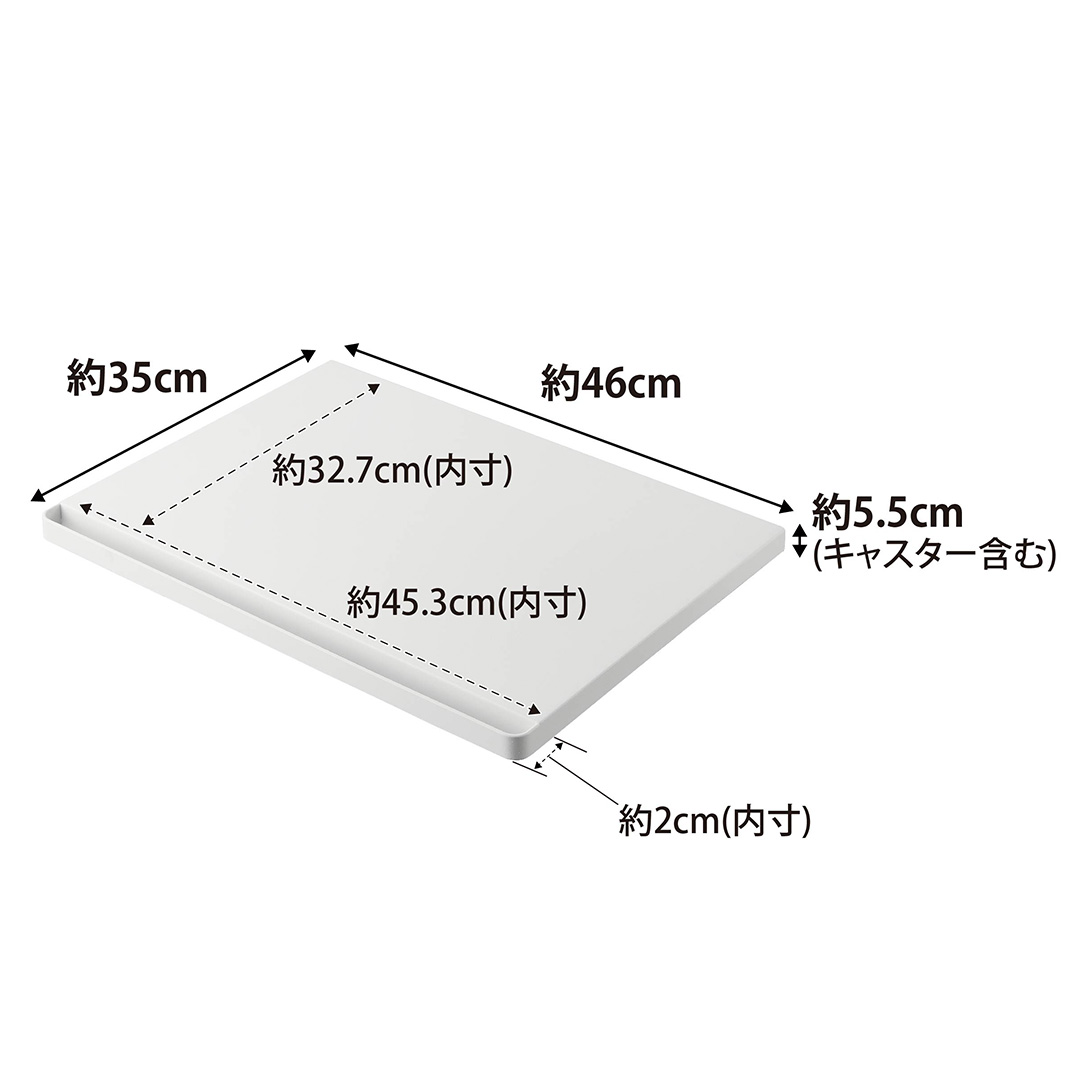 プリンターラック タワー キャスター付き ホワイト